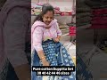 #followme #shortvideo #cottonsuits #ethnicwear @charufashioncollection