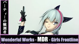 MDR パーティの観測者 MDR パーティの観測者Ver.