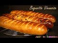 Recette de Baguette Viennoise