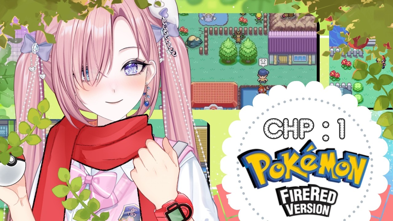 【遊戲𝖦𝖺𝗆𝗂𝗇𝗀🎮】寶可夢·火紅★𝟷！童年回憶的遊戲重返平台吧！讓我們一起在真新鎮當訓練家吧！「橘 爱日梨Tachibana Aihiri」#vtuber #初見歓迎 #降落歡迎 #pokemon | MYViki