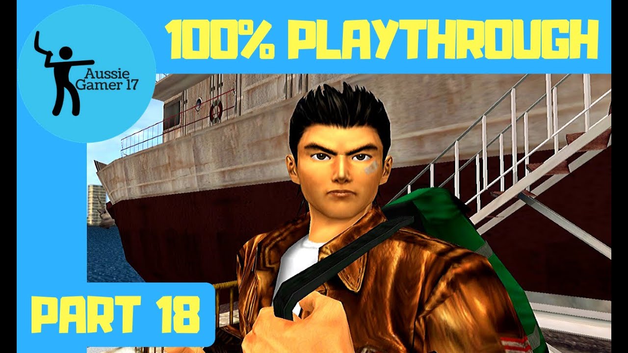 Shenmue 2 100% Playthrough Part 18 - YouTube