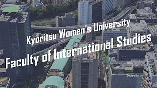 共立女子大学はfラン やばい 学費は高い 有名人や実態 評判等 せしぶろぐ 共立女子大学はfラン やばい 学費は高い 有名人や実態 評判等 せしぶろぐ