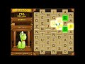 Let S Play Bookworm 