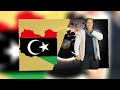 الفنان الراحل صلاح الورفلي شعر اعلم على السناد New Libyan Song 2024 