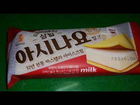 [everysing] 꽃순이를 아시나요