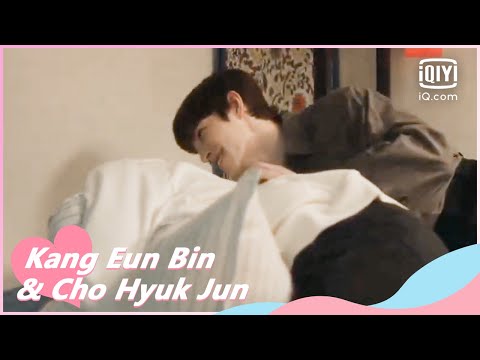 🌼EP7 Da Woon Teases Si Won | Blueming | iQiyi Romance