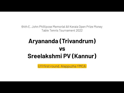 രണ്ട് അണ്ടർ 11 താരങ്ങൾ തമ്മിലുള്ള ഒരു കിടിലൻ ടേബിൾ ടെന്നീസ് മത്സരം. #alappuzha  #ymca #tabletennis