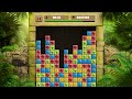 Inca Blocks 4, 850