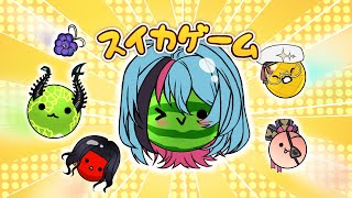 【Watermelon Game】 I'm feeling a bit better 【NIJISANJI EN | Kyo Kaneko】