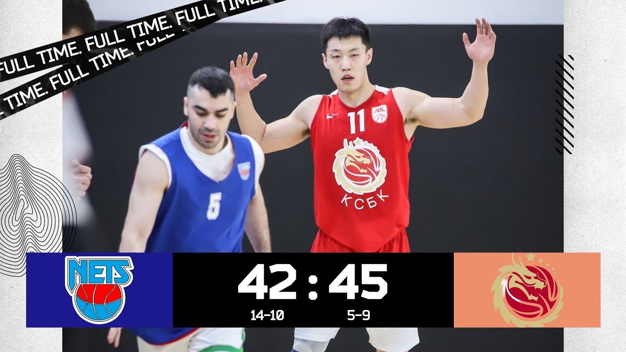 Moscow Nets vs КСБК - YouTube