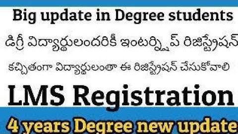 LMS Registration //4 years Degree Big update.