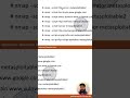 nmap script engine #onlinesafety #networkinginhindi #networking #ethicalhacking #networking