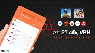 Top 3 best gaming vpn in playstore - Super fast vpn for pubg and freefire in bangladesh - DARUN TECH screenshot 4
