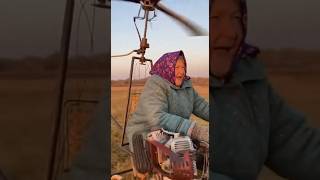 Бабка На Вертолёте