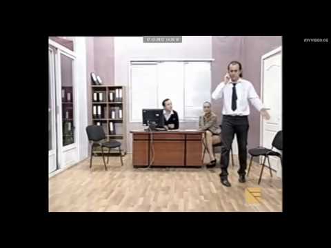 დასაქმების ბიურო | კომედი შოუ