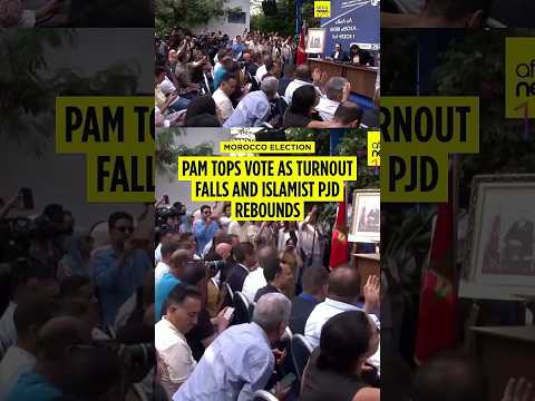 Video Morocco election: PAM tops vote as turnout falls and Islamist PJD rebounds
