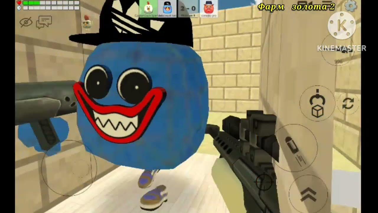 Фарм ган. Фарм ган. Фарм ган. Фарм ган. Фарм ган.