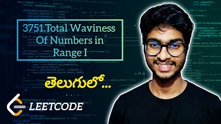 🔥Leetcode 3751.Total Wavines of Numbers in Range I | POTD | Telugu | #leetcode #potd #telugu