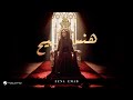 Zena Emad Hanseeh Official Music Video 2025 زينة عماد هنسيح 