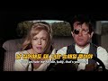 보니와 클라이드처럼 르세라핌 LE SSERAFIM HOT English Ver 가사 해석 번역 