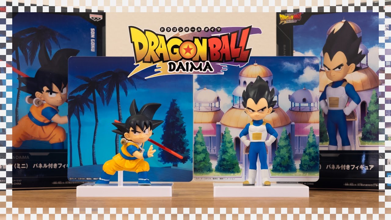 ドラゴンボール DAIMA 孫悟空（ミニ） ベジータ（ミニ）】バンプレスト