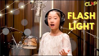 FLASHLIGHT - JESSIE J | Cover by Aricia CLAP Production