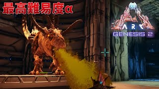 ARK DROPS 新品未使用‼️ 【ラスト】 スウェーデン発・集中力サポートリキッド「ARK Drops」が日本