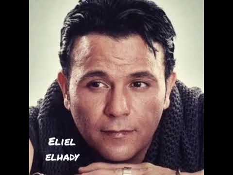     محمد فؤاد الليل الهادى