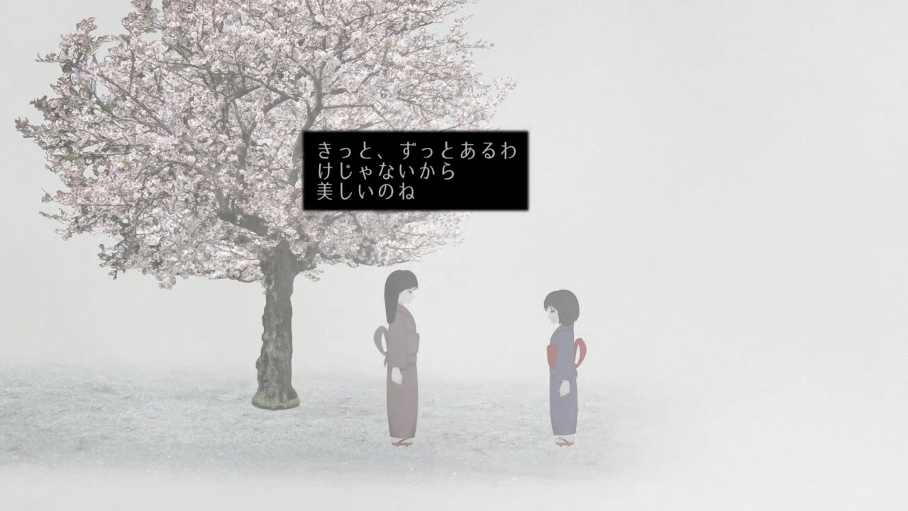 恋い 慕う こと | 恋慕渇仰 – SJGZY