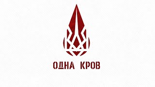 Анна Заіц про діяльність проекту за останній рік