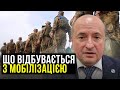 Новий законопроект №10449 про мобілізацію, що змінюється | Адвокат Ростислав Кравець