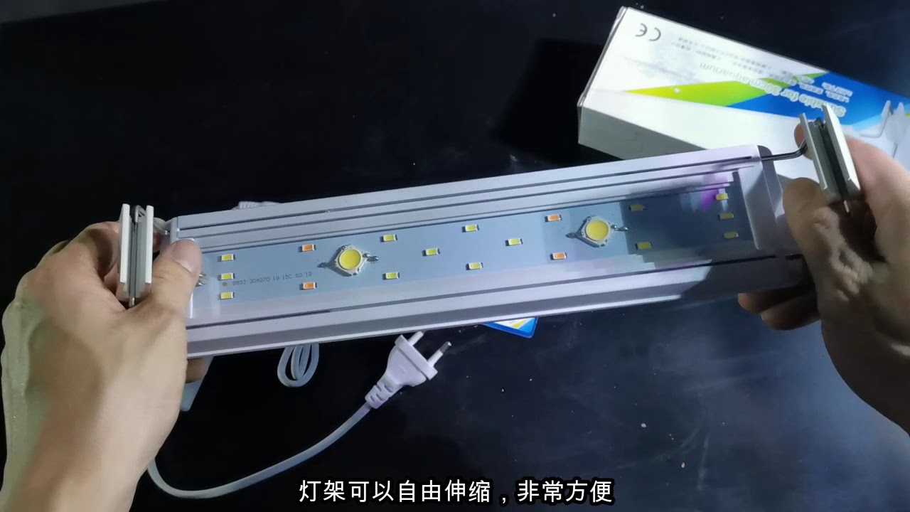 【开箱&测试】EP02 松宝超薄高亮水草灯 AL-180 COB  UNBOXING & TESTING SOBO SLIM BRIGHT COB PLANT LAMP AL-180 COB