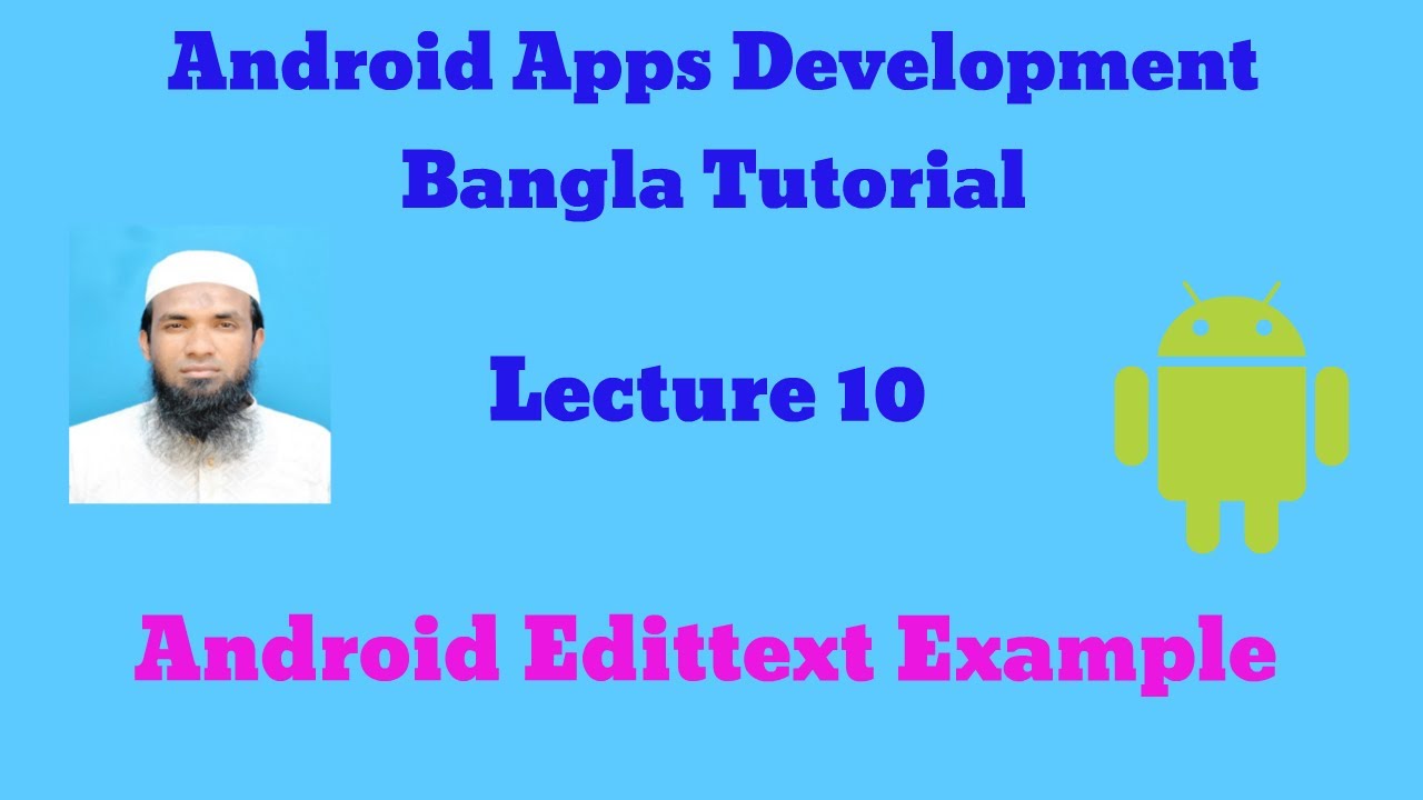 edit text android - YouTube