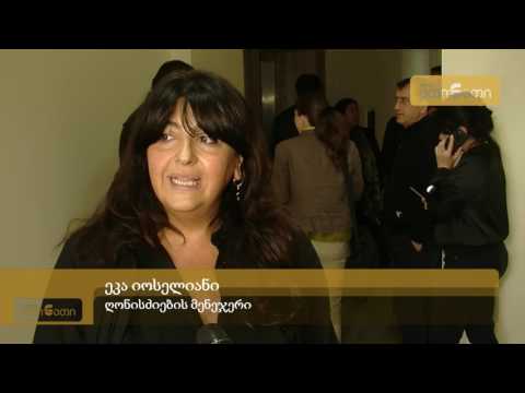 ფესტივალ ,,ანაკლიობაში” ცნობილი ბრენდები მიიღებენ მონაწილეობას