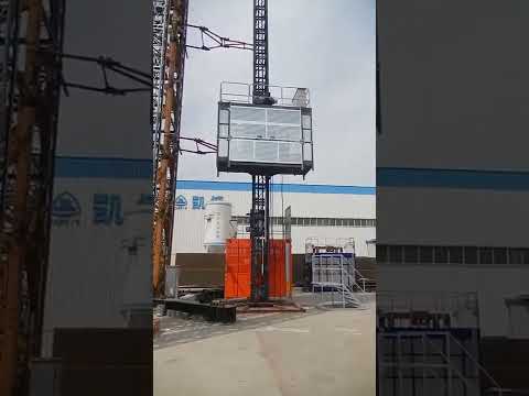 Passenger Lift Inspection Requirements