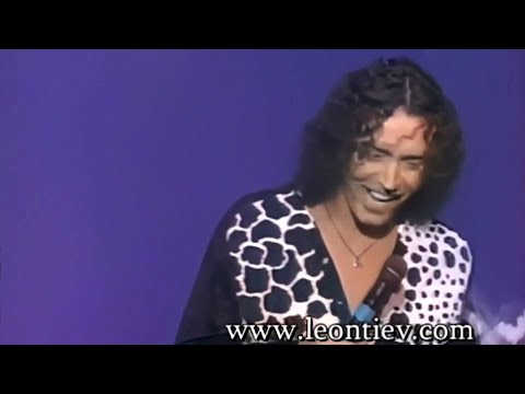 Валерий Леонтьев 'Ты