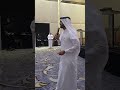 V26 2nd DEWN CONFERENCE 2025 المؤتمر الثاني لشركة الديوان للتداول Dewn Ytshorts Short 