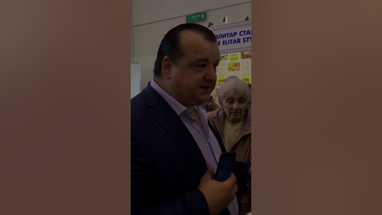 Сказки из библиотеки Ивана Грозного - YouTube