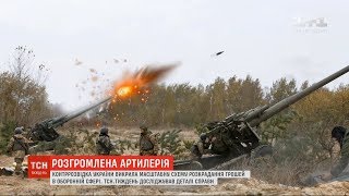 Контррозвідка України викрила масштабну схему розкрадання грошей в оборонній сфері