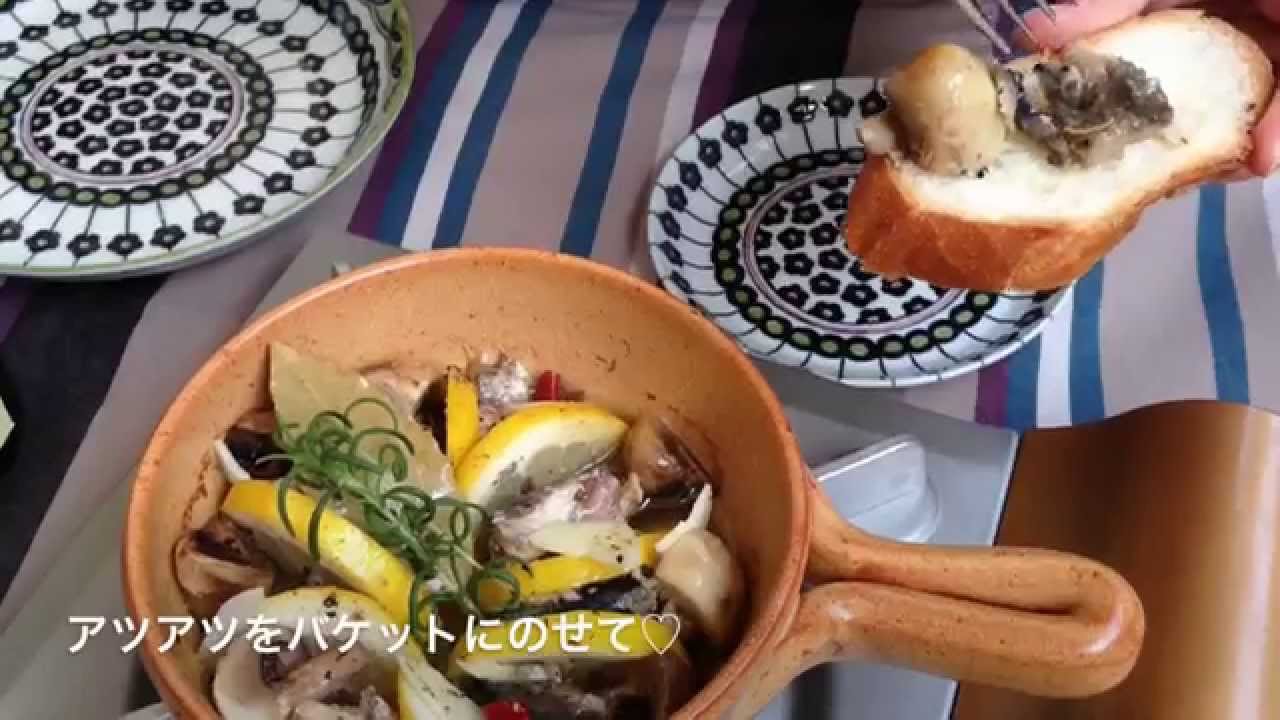 ベランダで女子ピクニック のほほんうさぎの週末しあわせごはん Youtube