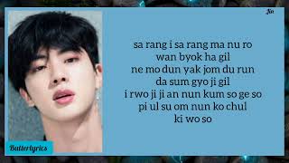 BTS - FAKE LOVE EASY LYRICS