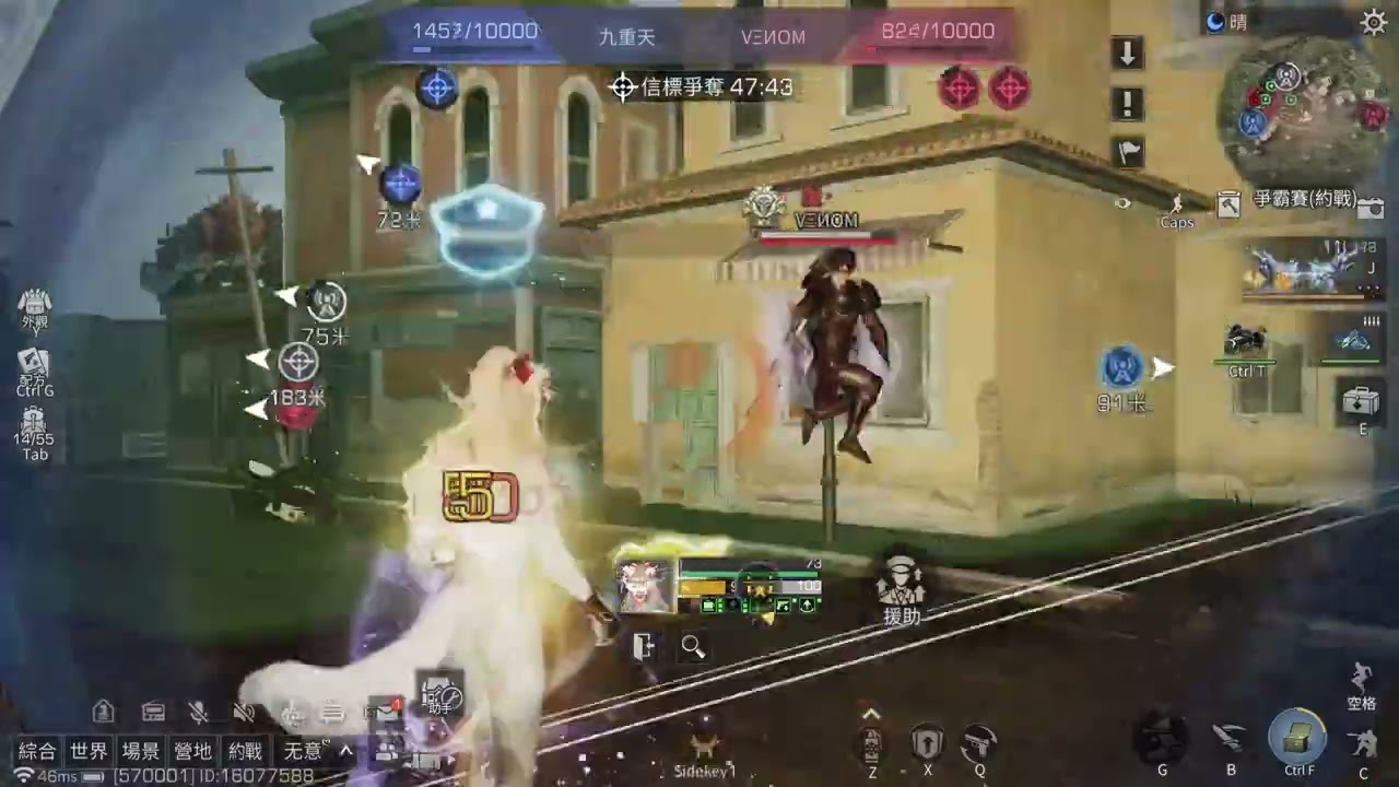 猜猜最後死了沒