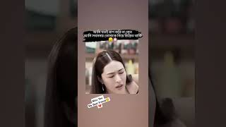 Miss You My Best Friend