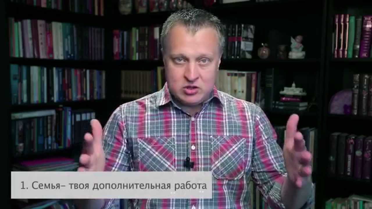 answers lyrics Только для мужчин. Семья. Ответы.