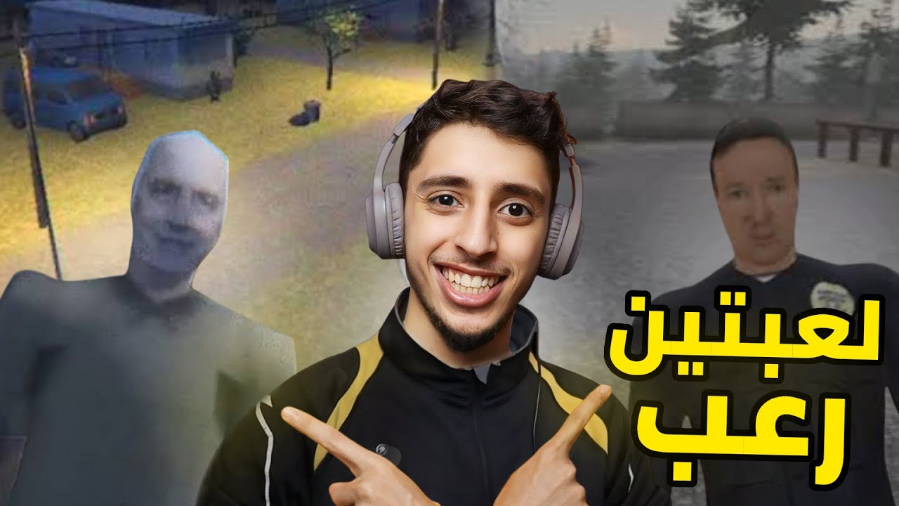 عامل تنضيف البيوت...