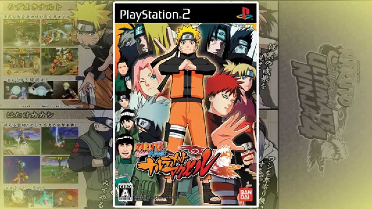 Naruto Shippūden: Ultimate Ninja 4 - "Master Mode: Kick the Earth" [1080p]