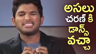 Sports Performance Allu Arjun Satirical Comments On Ram Charan Dance | Unseen Video | TFPC