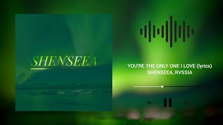 Shenseea - You Are The Only One I love (with Rvssian) (lyrics)