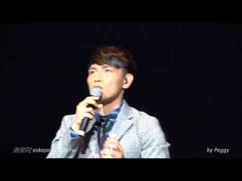 20141206 完美好聲音雲頂演唱會_楊宗緯_06_愛情