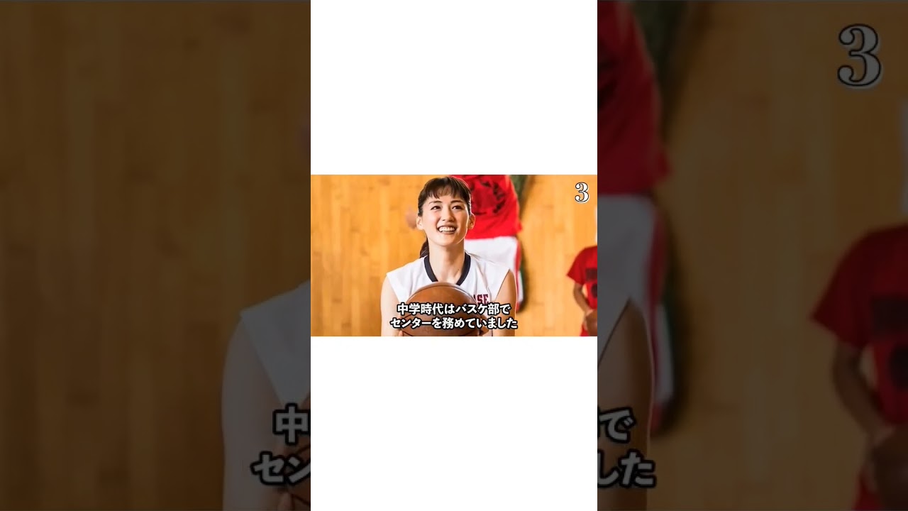 綾瀬はるかのおもしろエピソード50!https://youtu.be/_YYM230RQws